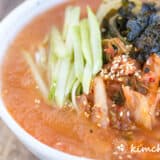 Easy Cold Kimchi Noodle Soup