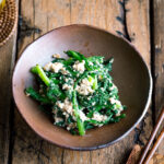 Chrysanthemum Greens and Tofu Salad