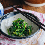 Spinach with Sesame Miso Sauce