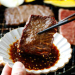 Yakiniku (Japanese BBQ) Sauce